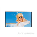 75 "xs4g-b uhd терезе